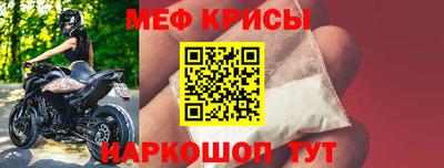 герыч Донецк