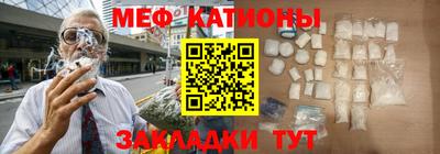 первитин Дубна