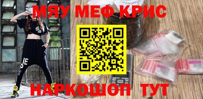 герыч Донецк
