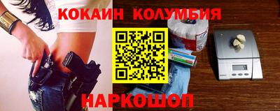 первитин Дубна