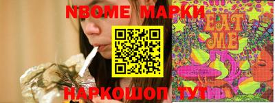 мефедрон мука Донской