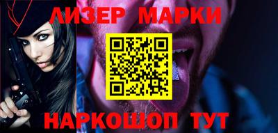 мефедрон мука Донской