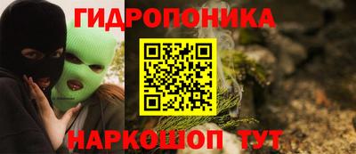 первитин Дубна