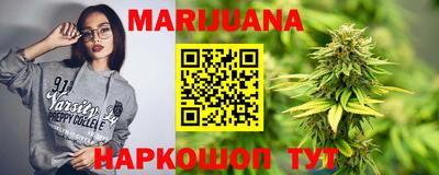 мефедрон мука Донской