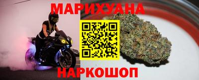 мефедрон мука Донской