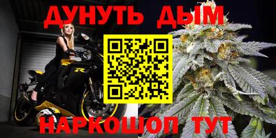мефедрон мука Донской
