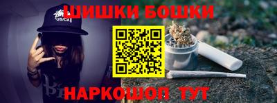 герыч Донецк