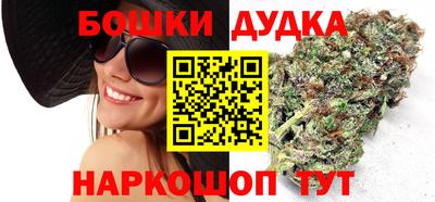 первитин Дубна