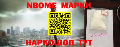 мефедрон мука Донской