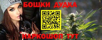первитин Дубна