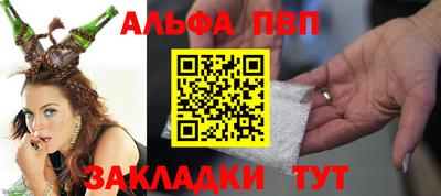 герыч Донецк