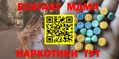 герыч Донецк