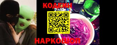 мефедрон мука Донской