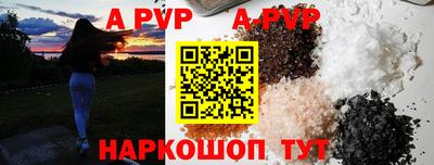 мефедрон мука Донской