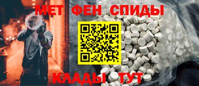 герыч Донецк