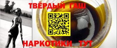 первитин Дубна