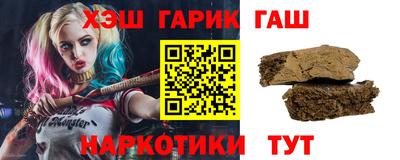 мефедрон мука Донской