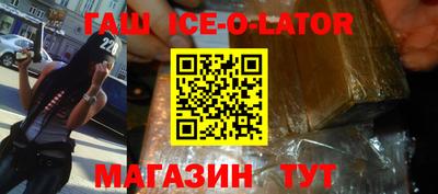 первитин Дубна
